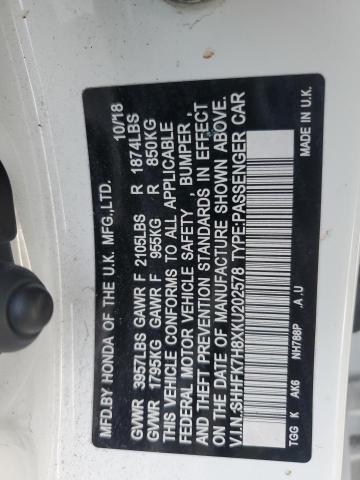 SHHFK7H8XKU202578 - 2019 HONDA CIVIC EXL თეთრი ფოტო 12