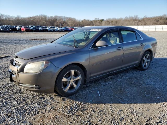 1G1ZC5E15BF264613 - 2011 CHEVROLET MALIBU 1LT GRAY photo 1