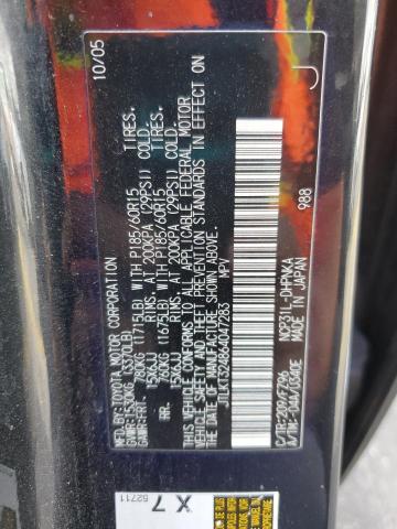 JTLKT324864047283 - 2006 TOYOTA SCION XB 黑色 照片 13