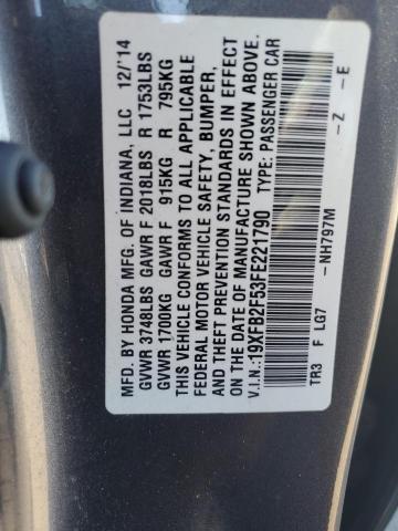 19XFB2F53FE221790 - 2015 HONDA CIVIC LX GRAY photo 12