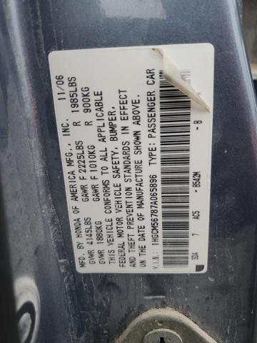1HGCM56787A065896 - 2007 HONDA ACCORD EX BLUE photo 13