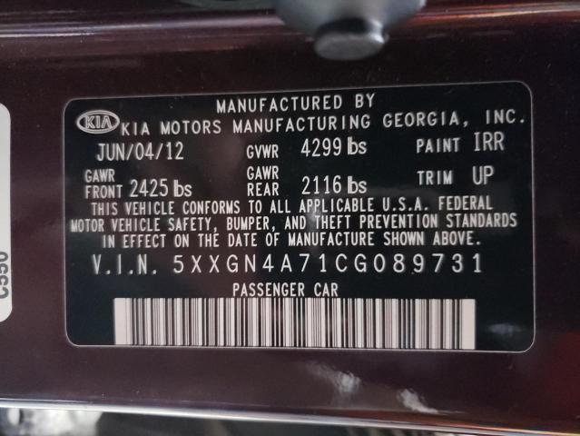 5XXGN4A71CG089731 - 2012 KIA OPTIMA EX BURGUNDY photo 12