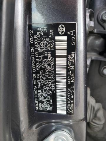 JTDKDTB35C1507867 - 2012 TOYOTA PRIUS C 灰色 照片 12