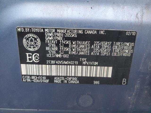 2T3BF4DV5AW040219 - 2010 TOYOTA RAV4 Көк фото 14