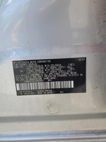 JTMBD32V675087956 - 2007 TOYOTA RAV4 SPORT 银色 照片 13