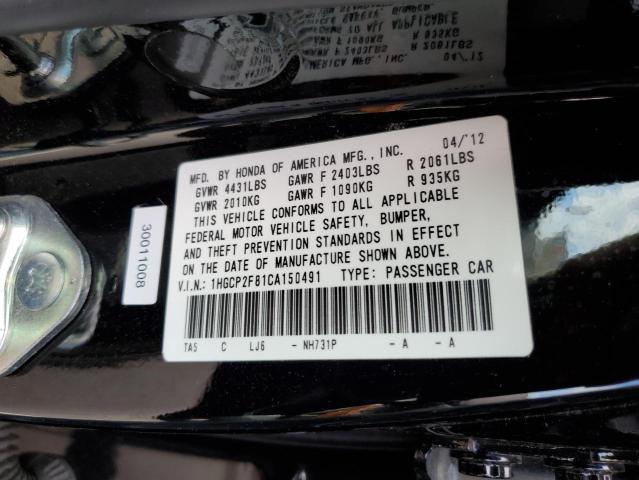 1HGCP2F81CA150491 - 2012 HONDA ACCORD EXL BLACK photo 12