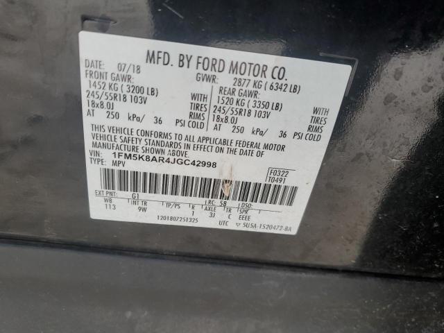 1FM5K8AR4JGC42998 - 2018 FORD EXPLORER POLICE INTERCEPTOR 绿色 照片 12