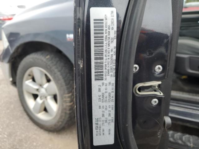 3C6RR7LT5GG207444 - 2016 RAM 1500 SLT Серый фото 12