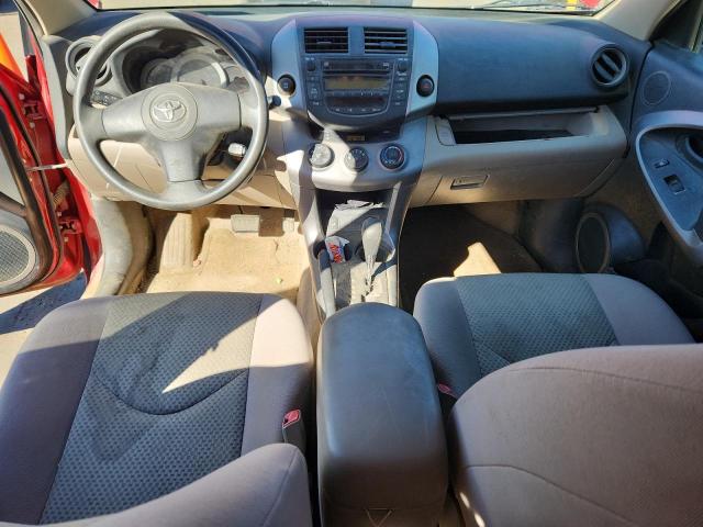 JTMBK33V076014998 - 2007 TOYOTA RAV4 红色 照片 8