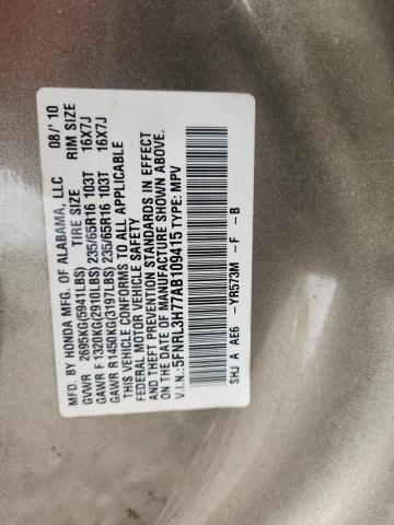 5FNRL3H77AB109415 - 2010 HONDA ODYSSEY EXL Қоңыр фото 13