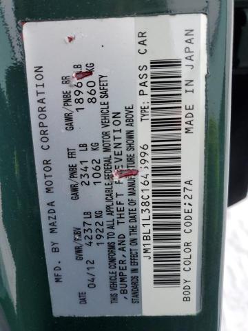 JM1BL1L38C1643996 - 2012 MAZDA SPEED 3 GREEN photo 13