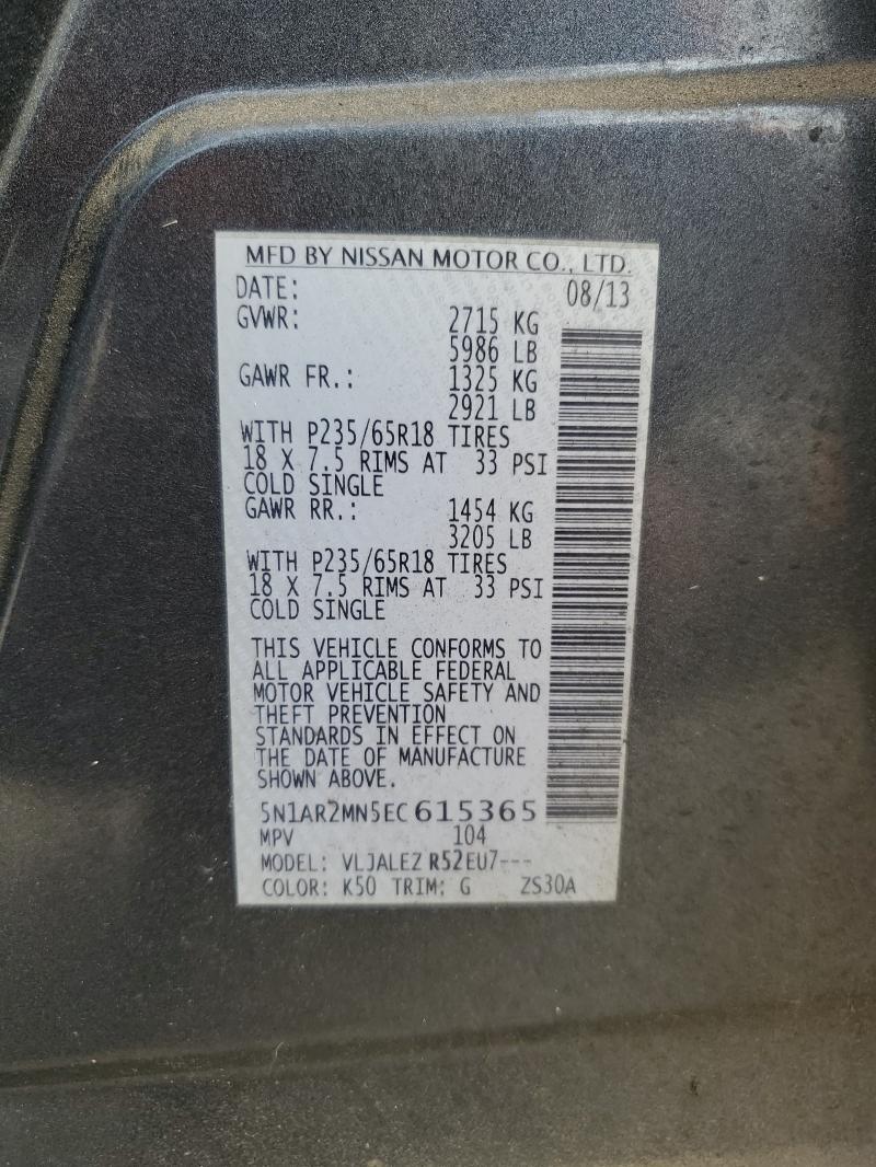 5N1AR2MN5EC615365 - 2014 NISSAN PATHFINDER S BLACK photo 14