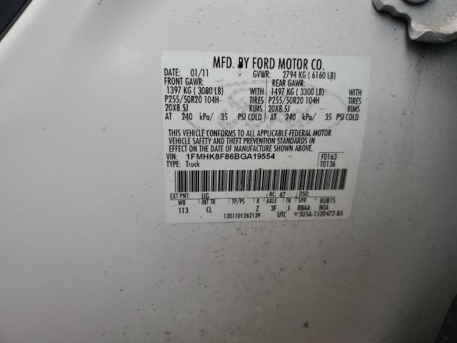 1FMHK8F86BGA19554 - 2011 FORD EXPLORER LIMITED أبيض صورة 12