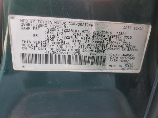 JTEGH20V230088791 - 2003 TOYOTA RAV4 Yaşıl foto 13