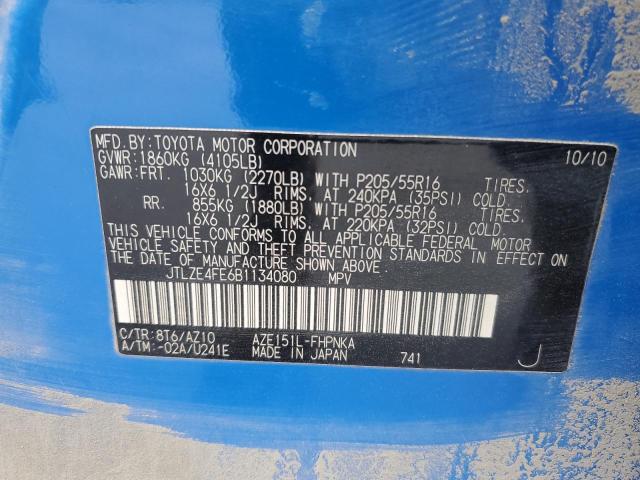 JTLZE4FE6B1134080 - 2011 TOYOTA SCION XB 蓝色 照片 13