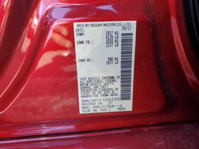 1N4AL3AP7JC105293 - 2018 NISSAN ALTIMA 2.5 红色 照片 13