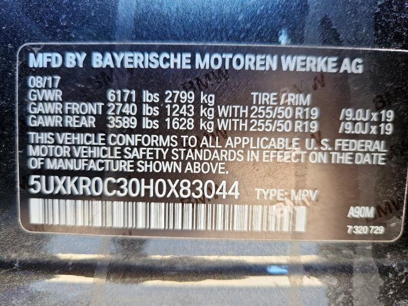 5UXKR0C30H0X83044 - 2017 BMW X5 XDRIVE35I გრაფიტი ფოტო 13