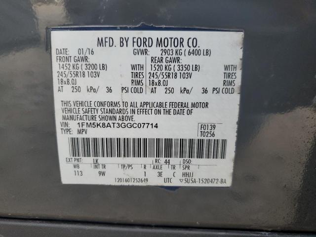 1FM5K8AT3GGC07714 - 2016 FORD EXPLORER POLICE INTERCEPTOR 灰色 照片 12