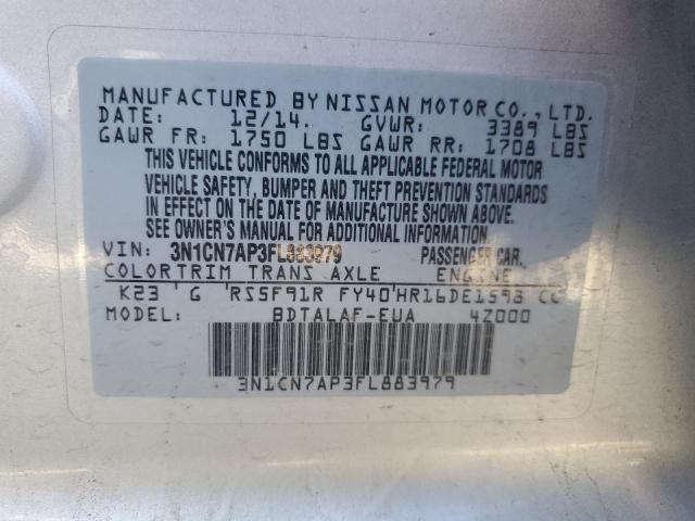 3N1CN7AP3FL883979 - 2015 NISSAN VERSA S ვერცხლისფერი ფოტო 13