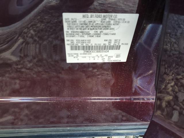 2FMGK5CC5BBD31634 - 2011 FORD FLEX SEL Бордовий фото 13