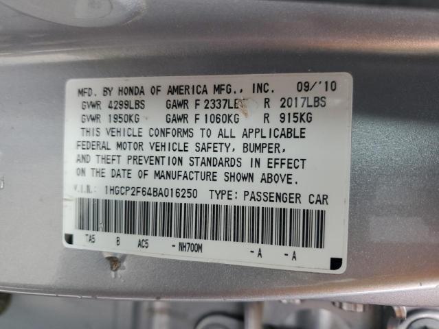 1HGCP2F64BA016250 - 2011 HONDA ACCORD SE SILVER photo 12
