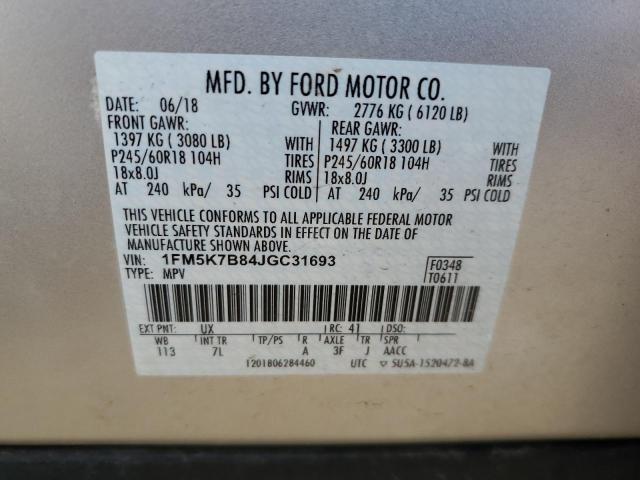 1FM5K7B84JGC31693 - 2018 FORD EXPLORER 银色 照片 13