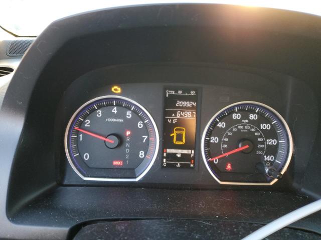 JHLRE487X9C023723 - 2009 HONDA CR-V EXL თეთრი ფოტო 9