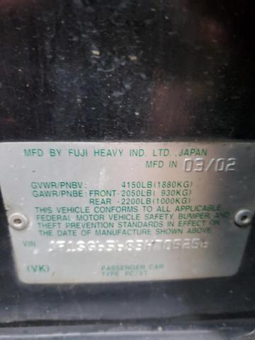 JF1SG65683H705256 - 2003 SUBARU FORESTER 2.5XS შავი ფოტო 13