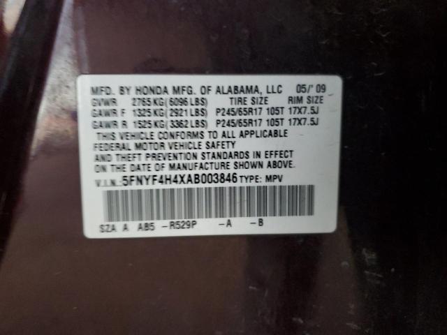 5FNYF4H4XAB003846 - 2010 HONDA PILOT EX 勃艮第红 照片 12