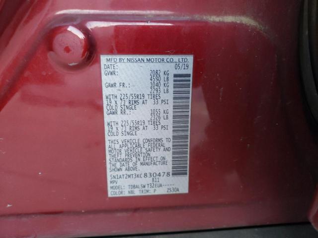 5N1AT2MT3KC830478 - 2019 NISSAN ROGUE S كستنائي صورة 12