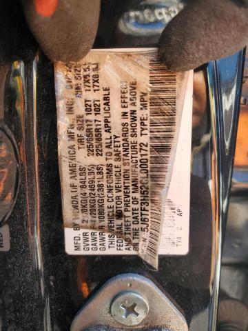 5J6TF3H52CL000172 - 2012 HONDA CROSSTOUR EXL შავი ფოტო 13