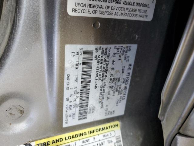 5LMFU27538LJ10149 - 2008 LINCOLN NAVIGATOR ნაცრისფერი ფოტო 13