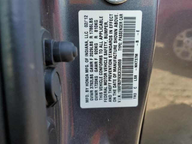 19XFB2F93CE334959 - 2012 HONDA CIVIC EXL ნაცრისფერი ფოტო 12