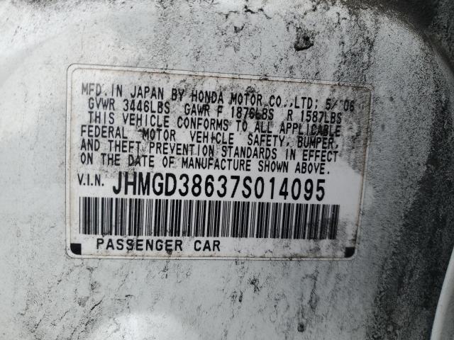 JHMGD38637S014095 - 2007 HONDA FIT S 白色 照片 12