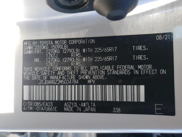 JTJDARBZ2M5034784 - 2021 LEXUS NX 300 BASE თეთრი ფოტო 13