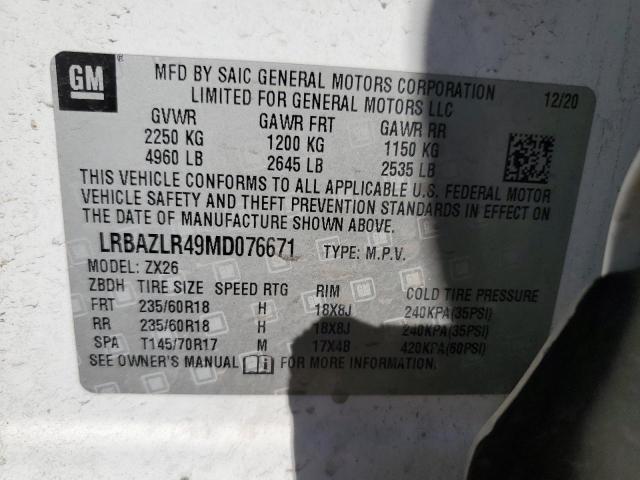 LRBAZLR49MD076671 - 2021 BUICK ENVISION PREFERRED თეთრი ფოტო 13