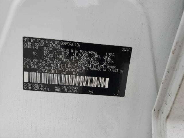 JTLZE4FE6B1121376 - 2011 TOYOTA SCION XB 白色 照片 14