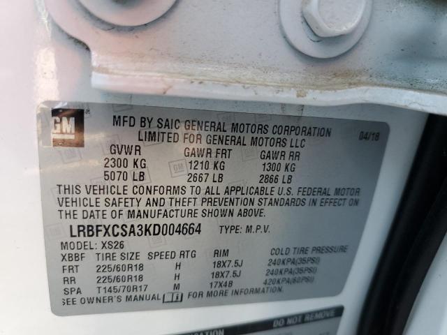 LRBFXCSA3KD004664 - 2019 BUICK ENVISION ESSENCE Սպիտակ լուսանկար 12