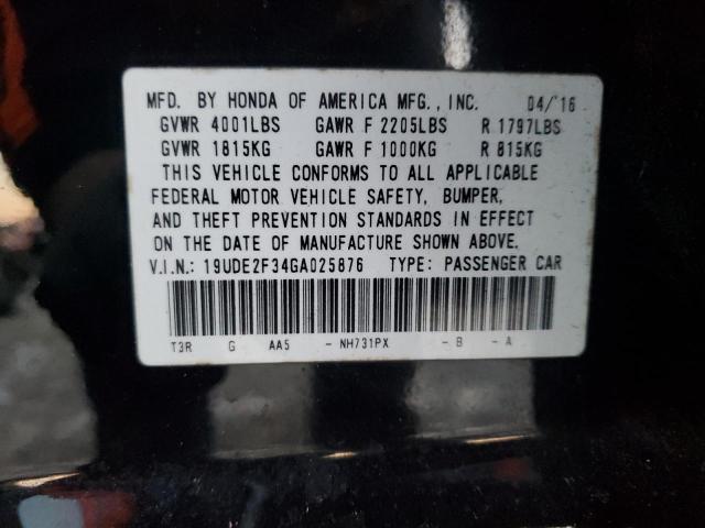 19UDE2F34GA025876 - 2016 ACURA ILX BASE WATCH PLUS BLACK photo 12