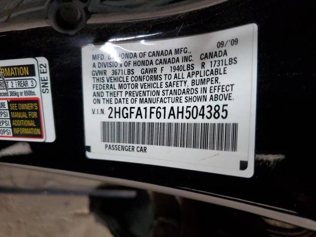 2HGFA1F61AH504385 - 2010 HONDA CIVIC LX-S 石墨色 照片 13