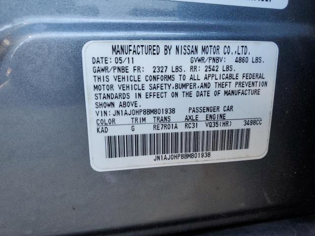 JN1AJ0HP8BM801938 - 2011 INFINITI EX35 BASE 灰色 照片 13