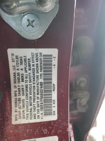 19XFA1F64AE074488 - 2010 HONDA CIVIC LX-S 勃艮第红 照片 12