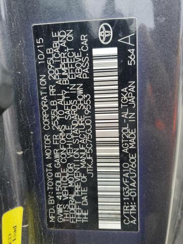 JTKJF5C75GJ019553 - 2016 TOYOTA SCION TC ნაცრისფერი ფოტო 12