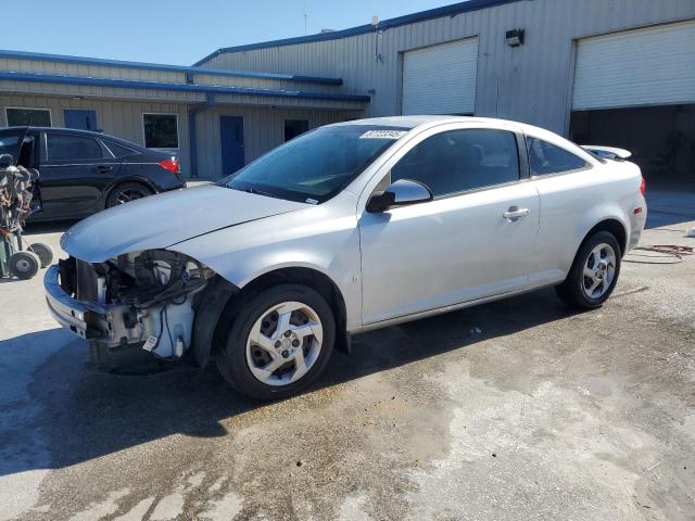 1G2AL18F387326246 - 2008 PONTIAC G5 Gümüş fotoğraf 1
