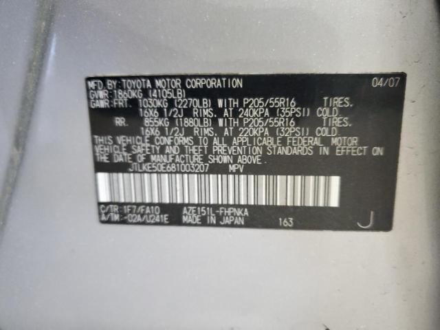 JTLKE50E681003207 - 2008 SCION XB XB 银色 照片 12