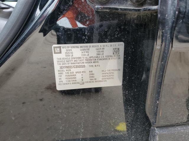 3GYFNEE37CS503320 - 2012 CADILLAC SRX PERFORMANCE COLLECTION Qara foto 13