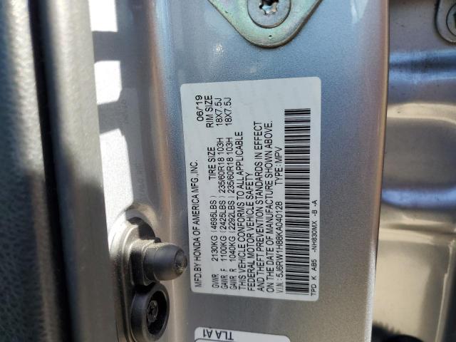 5J6RW1H88KA040128 - 2019 HONDA CR-V EXL 灰色 照片 13