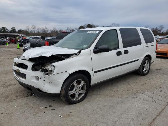 1GNDV23158D201732 - 2008 CHEVROLET UPLANDER LS WHITE photo 1