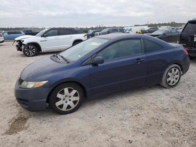2010 HONDA CIVIC LX, 