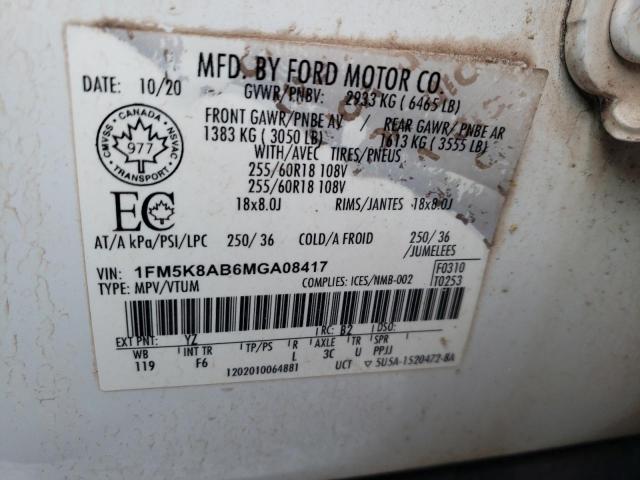 1FM5K8AB6MGA08417 - 2021 FORD EXPLORER POLICE INTERCEPTOR 白色 照片 14